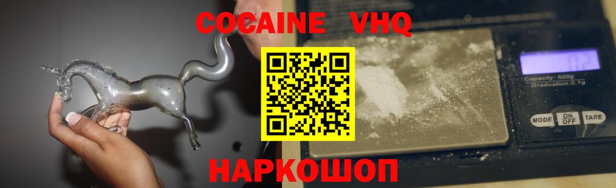 Галлюциногенные грибы Гагарин