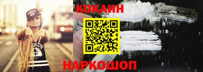 героин Балашиха