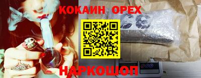твердый Беслан