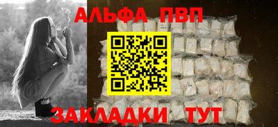 героин Балашиха