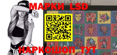 винт Балаково