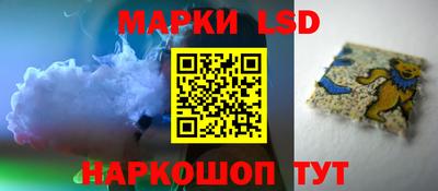 ALPHA-PVP Балахна
