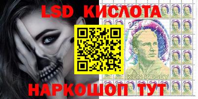 героин Балашиха