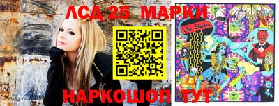героин Балашиха