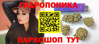 героин Балашиха