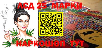 героин Балашиха