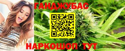 героин Балашиха