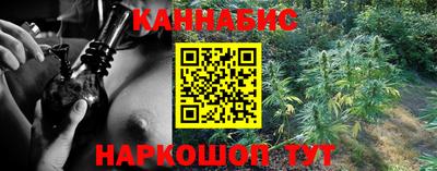 винт Балаково