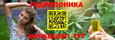 ALPHA-PVP Балахна