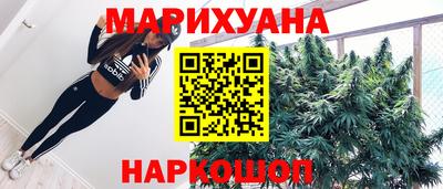 винт Балаково