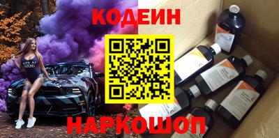 героин Балашиха