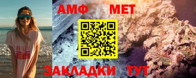 героин Балашиха
