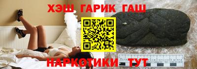 ALPHA-PVP Балахна