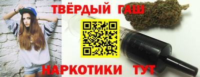 ALPHA-PVP Балахна