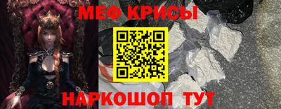 героин Балашиха