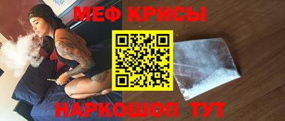 героин Балашиха