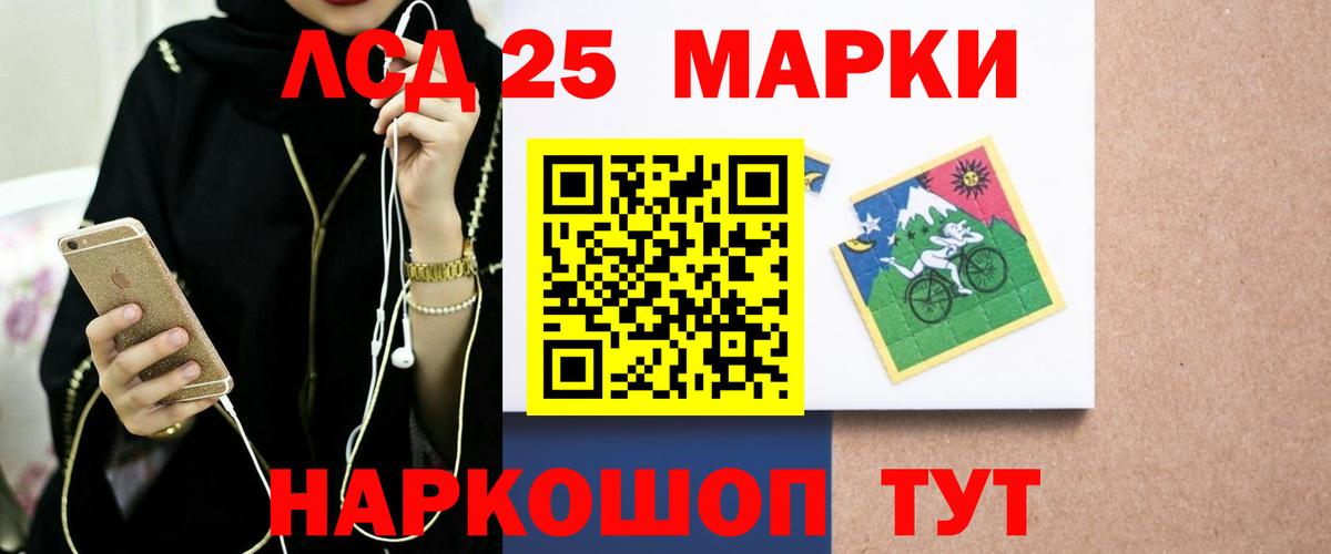 Гагарин  ЛСД экстази кислота  Лсд 25 экстази кислота  Вход с VPN 