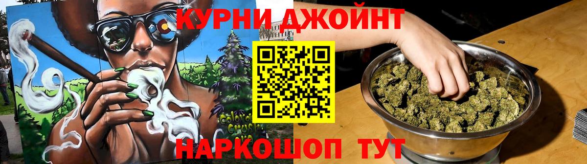 Гагарин  Бошки марихуана гибрид  Вход с VPN  Бошки Шишки VHQ  Марихуана марихуана 